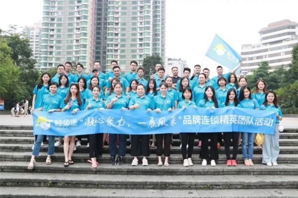 長(zhǎng)沙炭河服飾有限公司,長(zhǎng)沙西服定制公司,工作服定制,沖鋒衣定制,T恤定制