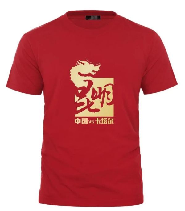 長(zhǎng)沙炭河服飾有限公司,長(zhǎng)沙西服定制公司,工作服定制,沖鋒衣定制,T恤定制