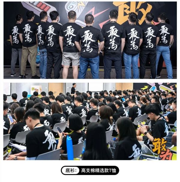 長(zhǎng)沙炭河服飾有限公司,長(zhǎng)沙西服定制公司,工作服定制,沖鋒衣定制,T恤定制