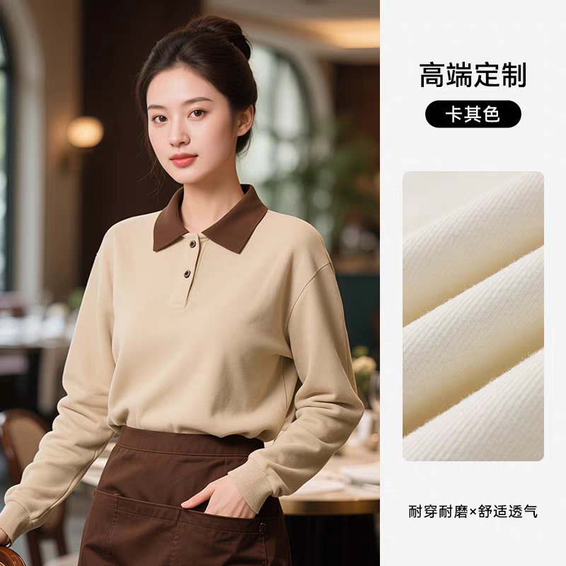 長沙炭河服飾有限公司,長沙西服定制公司,工作服定制,沖鋒衣定制,T恤定制