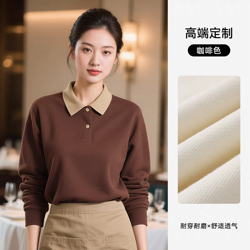 長沙炭河服飾有限公司,長沙西服定制公司,工作服定制,沖鋒衣定制,T恤定制