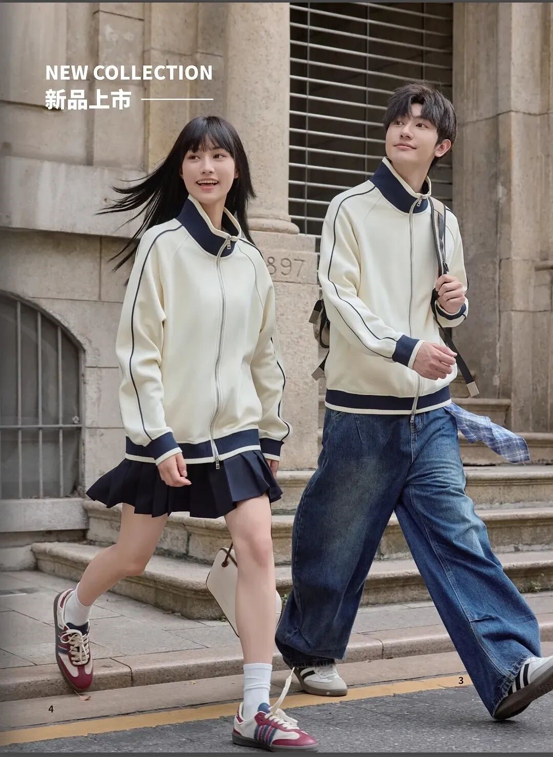 長(zhǎng)沙炭河服飾有限公司,長(zhǎng)沙西服定制公司,工作服定制,沖鋒衣定制,T恤定制