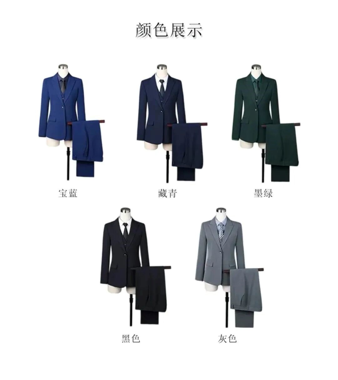 長(zhǎng)沙炭河服飾有限公司,長(zhǎng)沙西服定制公司,工作服定制,沖鋒衣定制,T恤定制