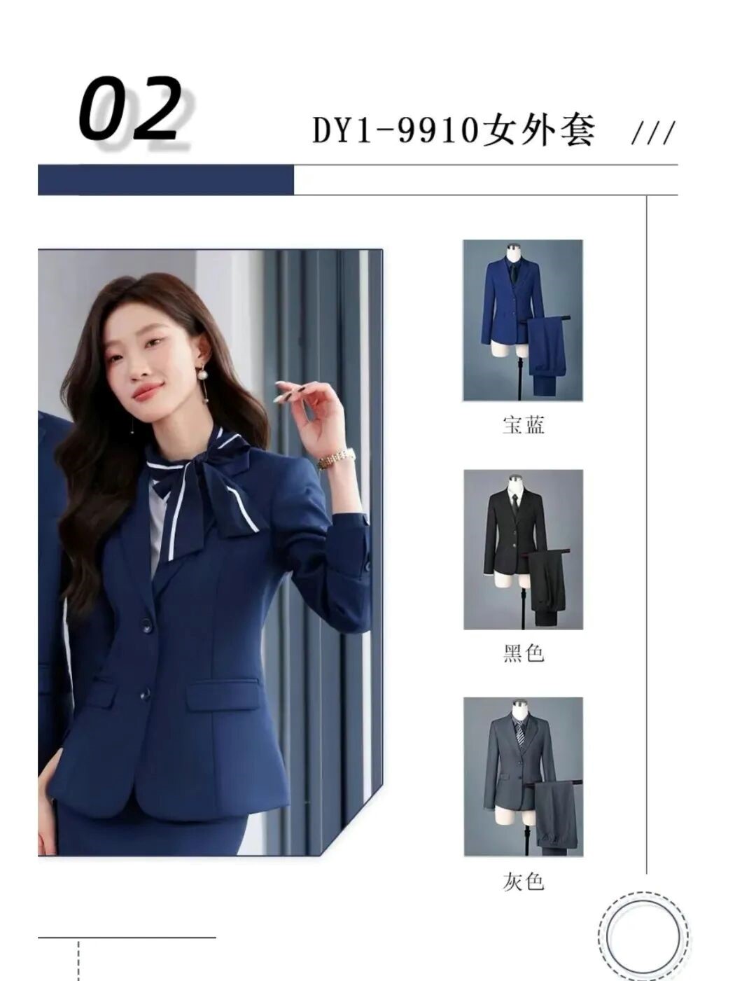 長(zhǎng)沙炭河服飾有限公司,長(zhǎng)沙西服定制公司,工作服定制,沖鋒衣定制,T恤定制