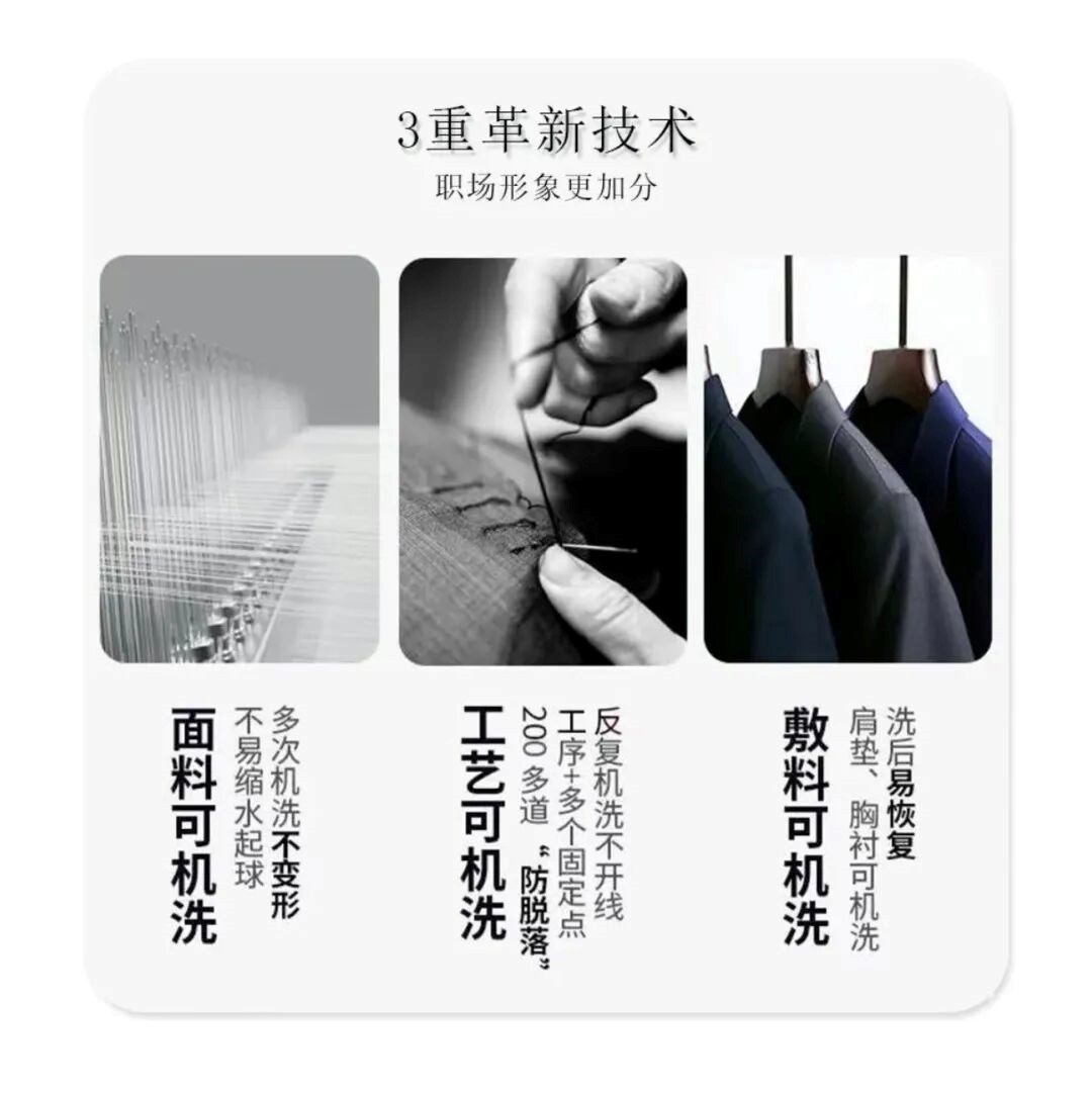 長(zhǎng)沙炭河服飾有限公司,長(zhǎng)沙西服定制公司,工作服定制,沖鋒衣定制,T恤定制