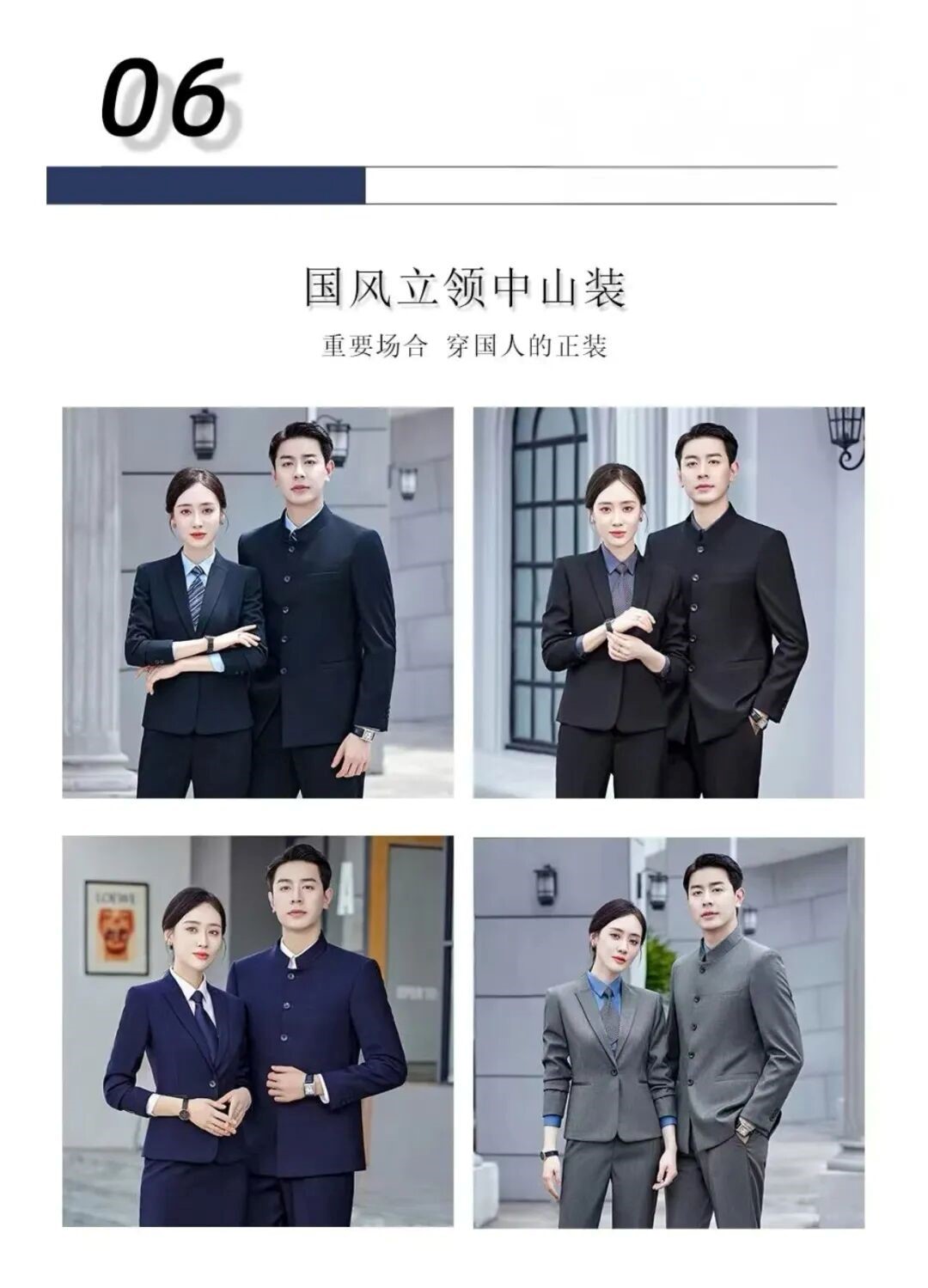 長(zhǎng)沙炭河服飾有限公司,長(zhǎng)沙西服定制公司,工作服定制,沖鋒衣定制,T恤定制